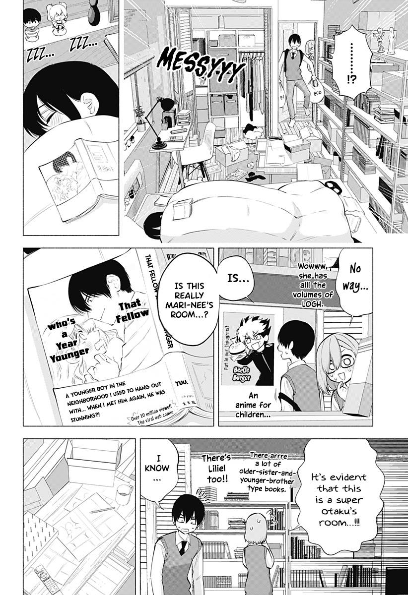 2.5 Dimensional Seduction chapter 75 page 5