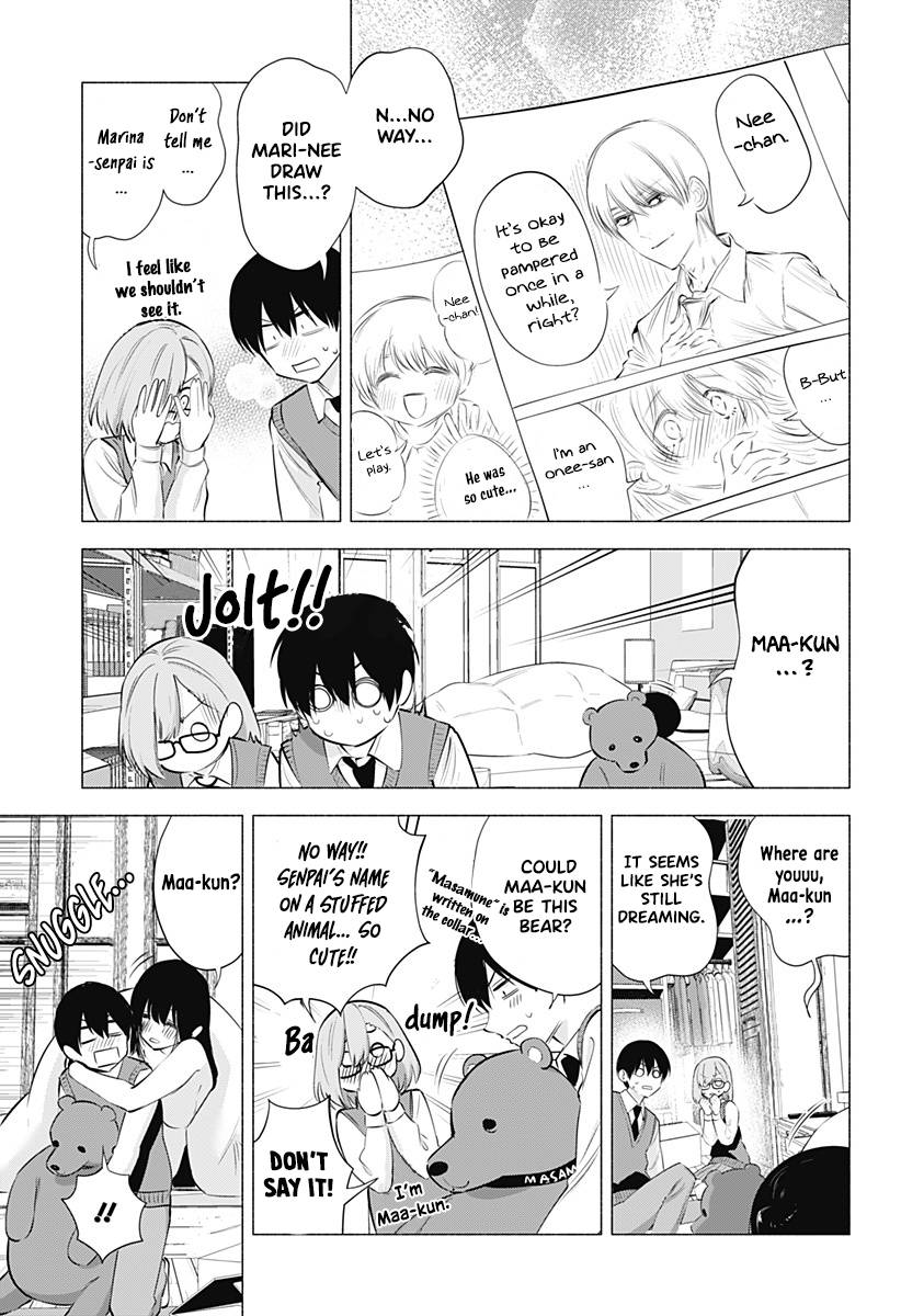 2.5 Dimensional Seduction chapter 75 page 6