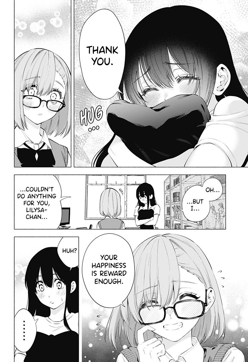 2.5 Dimensional Seduction chapter 77 page 15