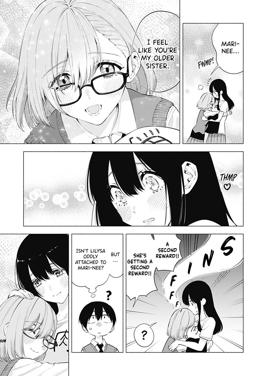 2.5 Dimensional Seduction chapter 77 page 16