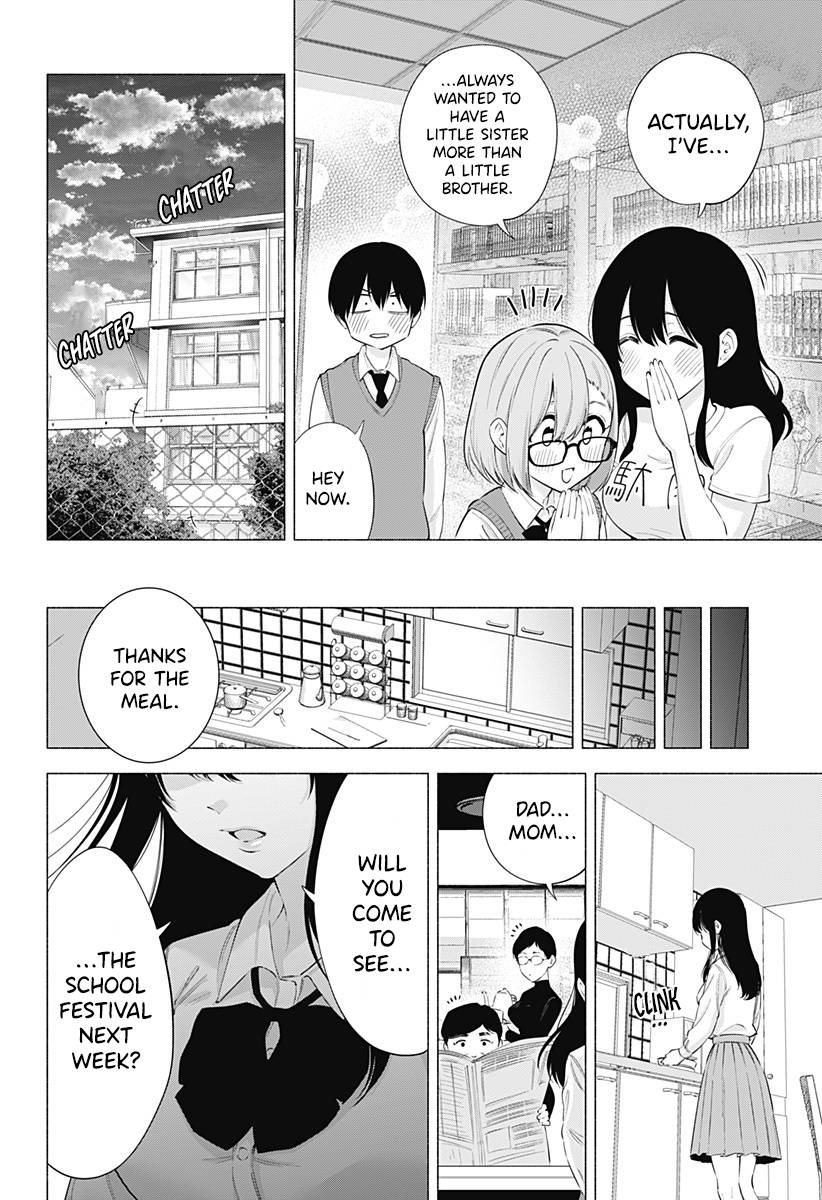 2.5 Dimensional Seduction chapter 77 page 17