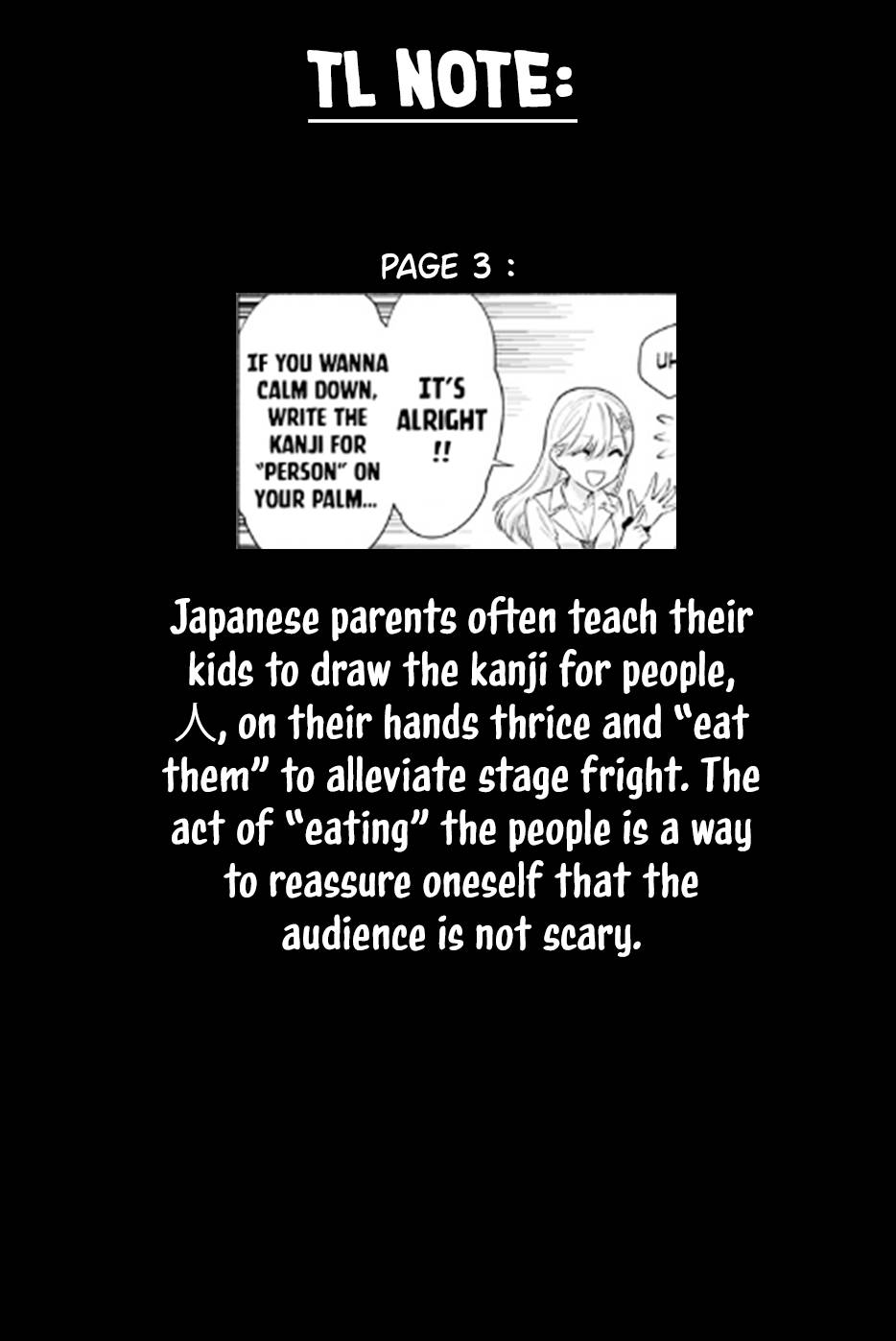 2.5 Dimensional Seduction chapter 77 page 19