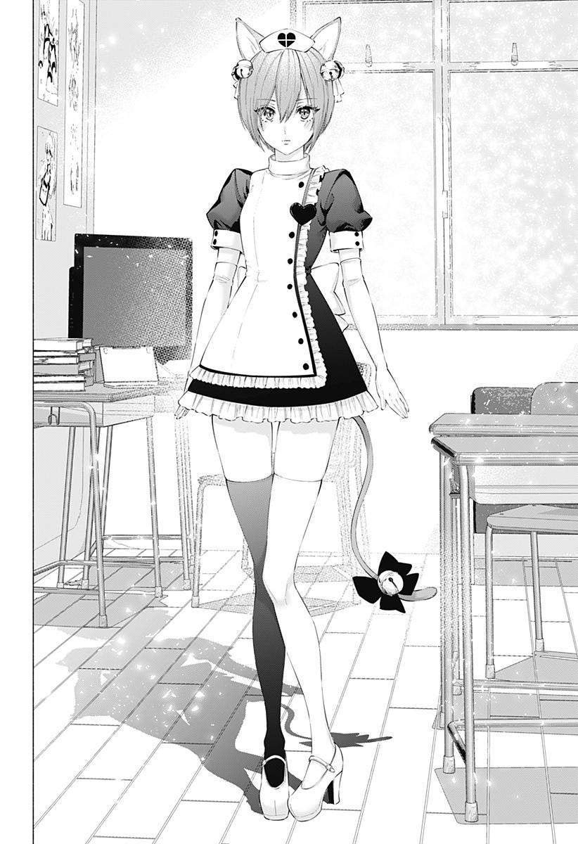 2.5 Dimensional Seduction chapter 77 page 9