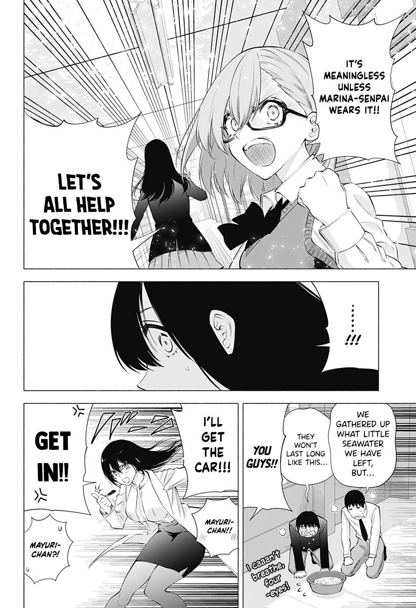 2.5 Dimensional Seduction chapter 78 page 19