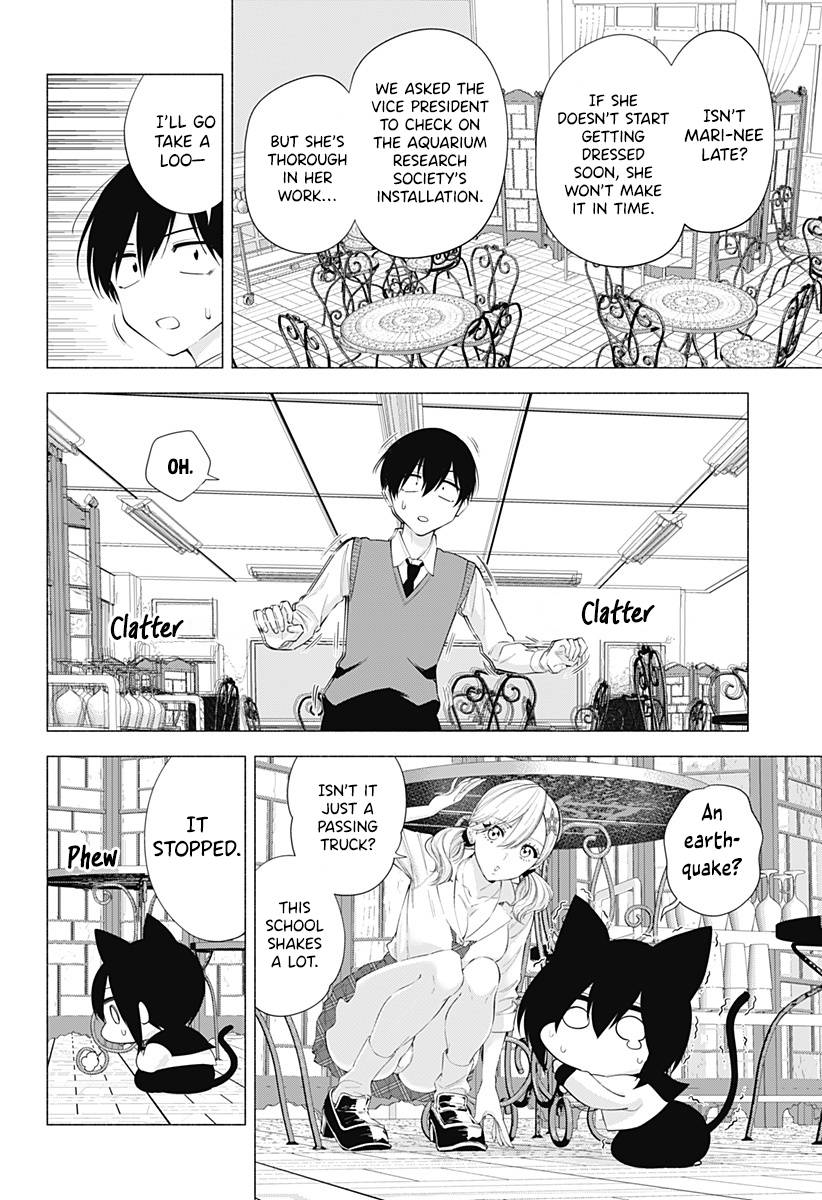 2.5 Dimensional Seduction chapter 78 page 9