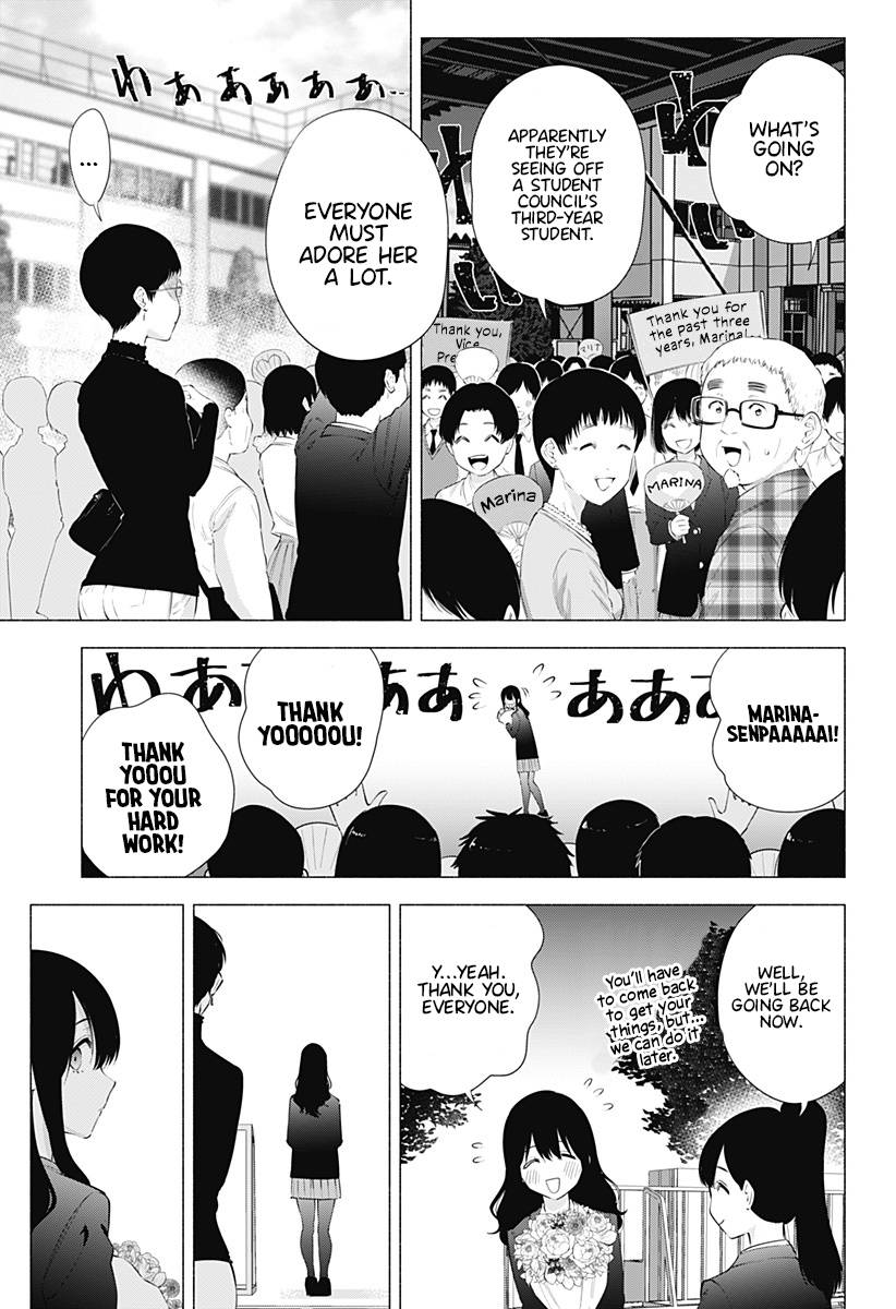 2.5 Dimensional Seduction chapter 81 page 14