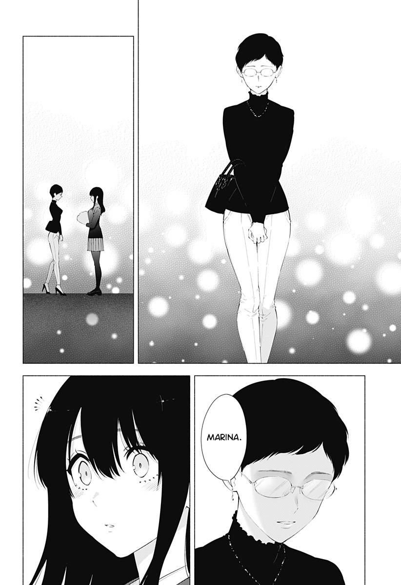 2.5 Dimensional Seduction chapter 81 page 15