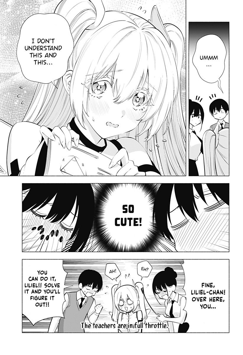 2.5 Dimensional Seduction chapter 82 page 14