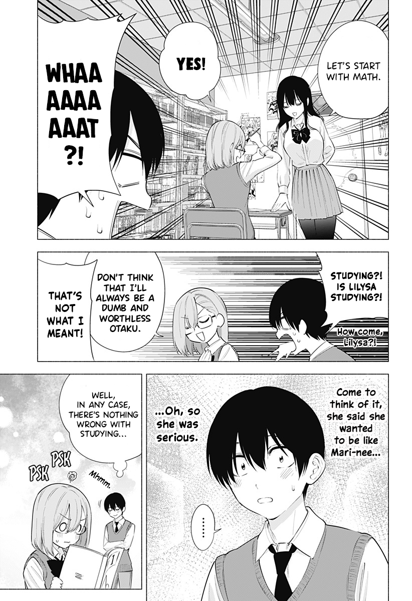 2.5 Dimensional Seduction chapter 82 page 4