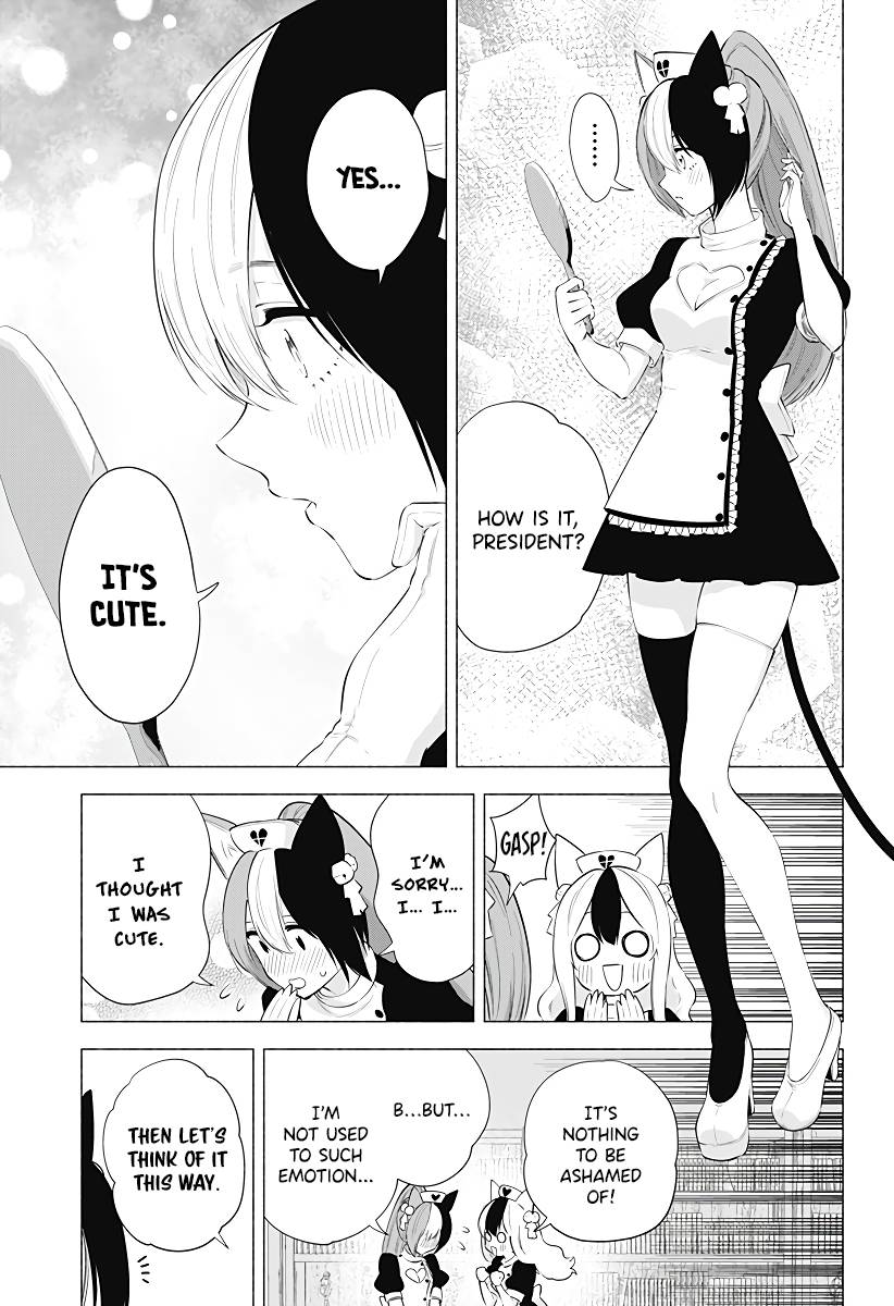 2.5 Dimensional Seduction chapter 84 page 10