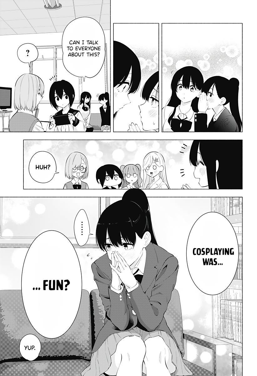 2.5 Dimensional Seduction chapter 84 page 6