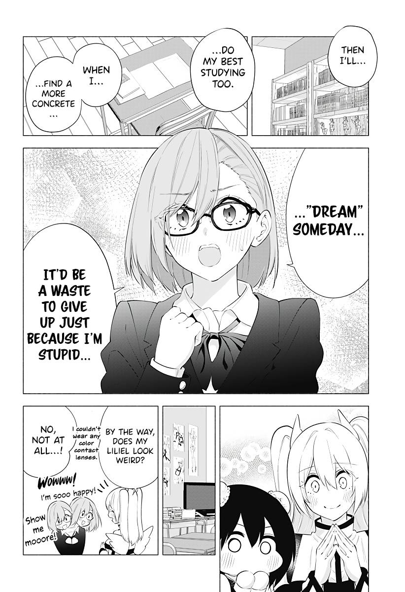 2.5 Dimensional Seduction chapter 85 page 11