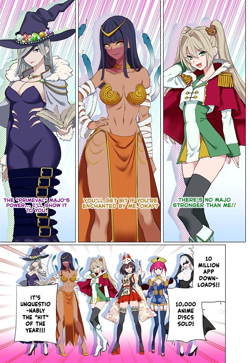 2.5 Dimensional Seduction chapter 86 page 14