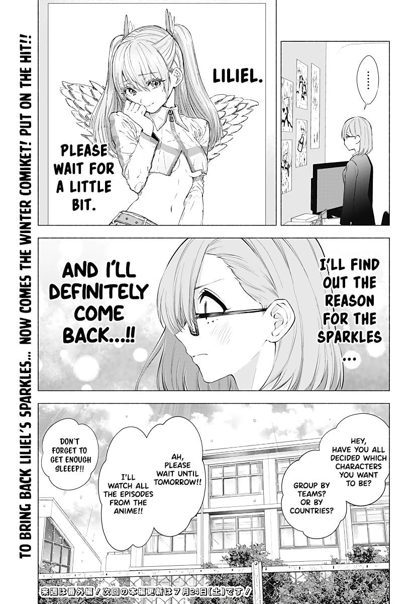 2.5 Dimensional Seduction chapter 86 page 19