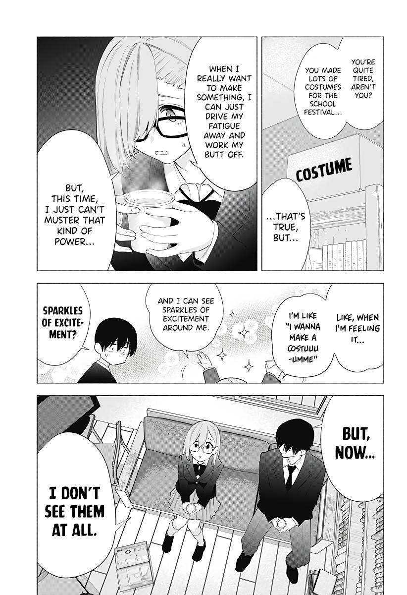 2.5 Dimensional Seduction chapter 86 page 4