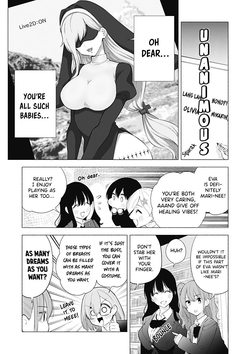 2.5 Dimensional Seduction chapter 87 page 10