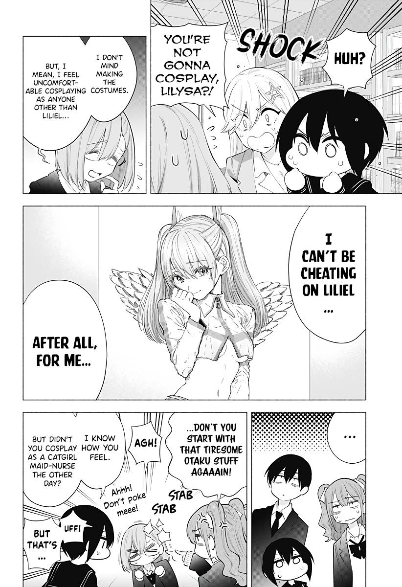 2.5 Dimensional Seduction chapter 87 page 15