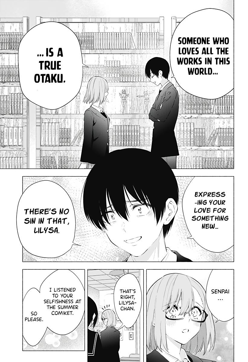 2.5 Dimensional Seduction chapter 87 page 18