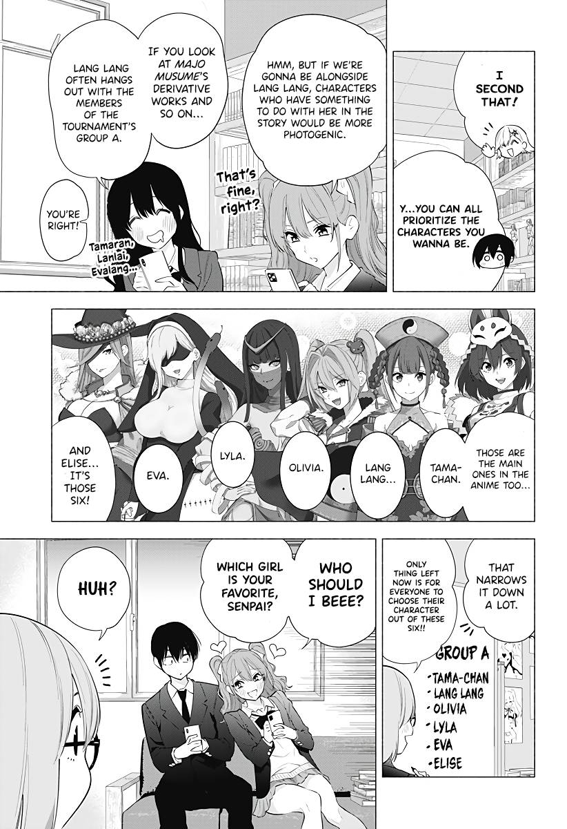 2.5 Dimensional Seduction chapter 87 page 8