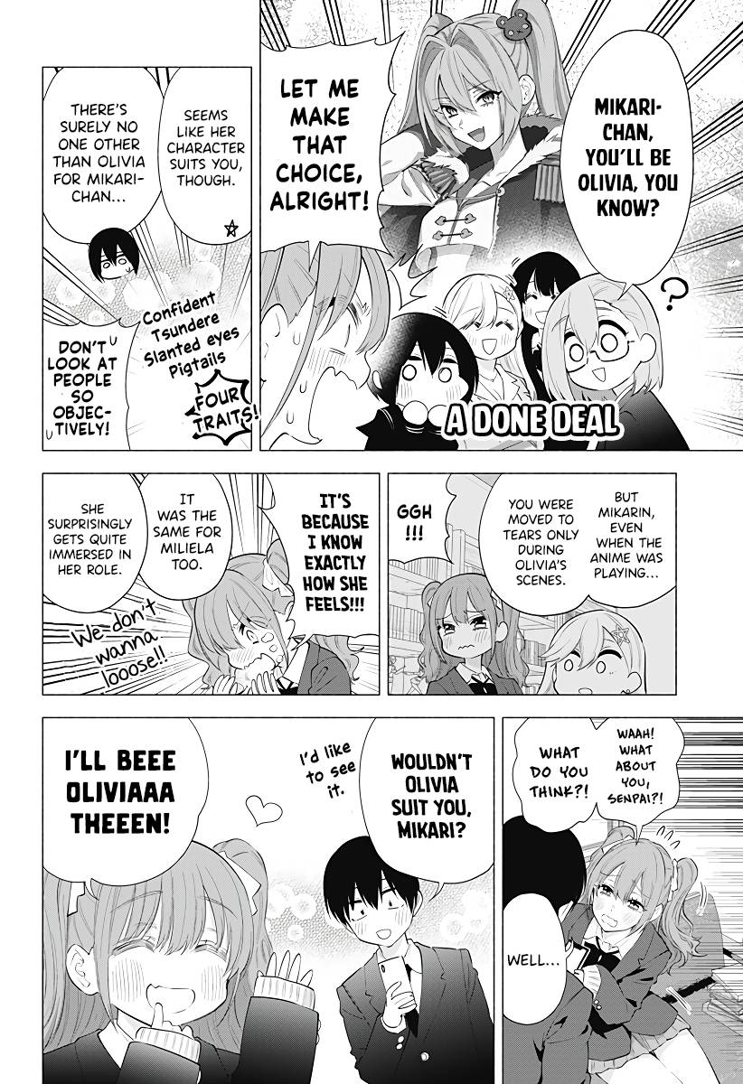 2.5 Dimensional Seduction chapter 87 page 9