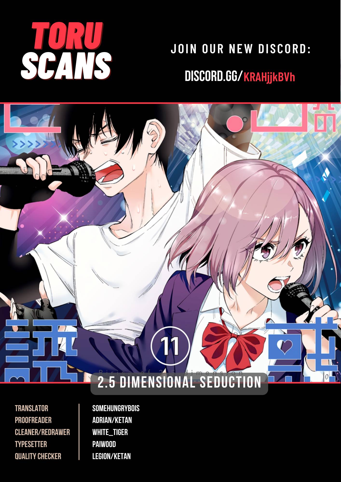 2.5 Dimensional Seduction chapter 88 page 1