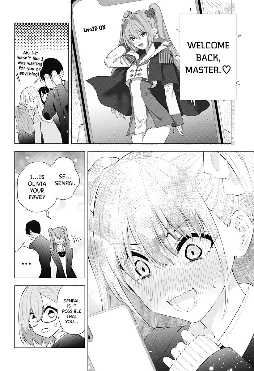 2.5 Dimensional Seduction chapter 88 page 15