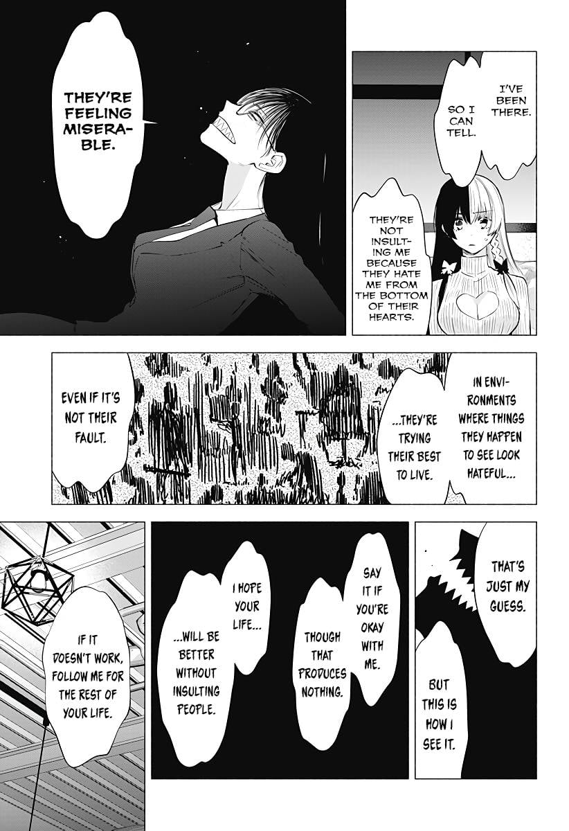 2.5 Dimensional Seduction chapter 89 page 18