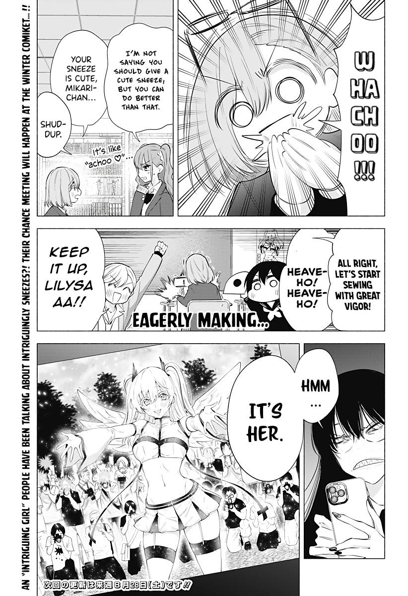 2.5 Dimensional Seduction chapter 89 page 22