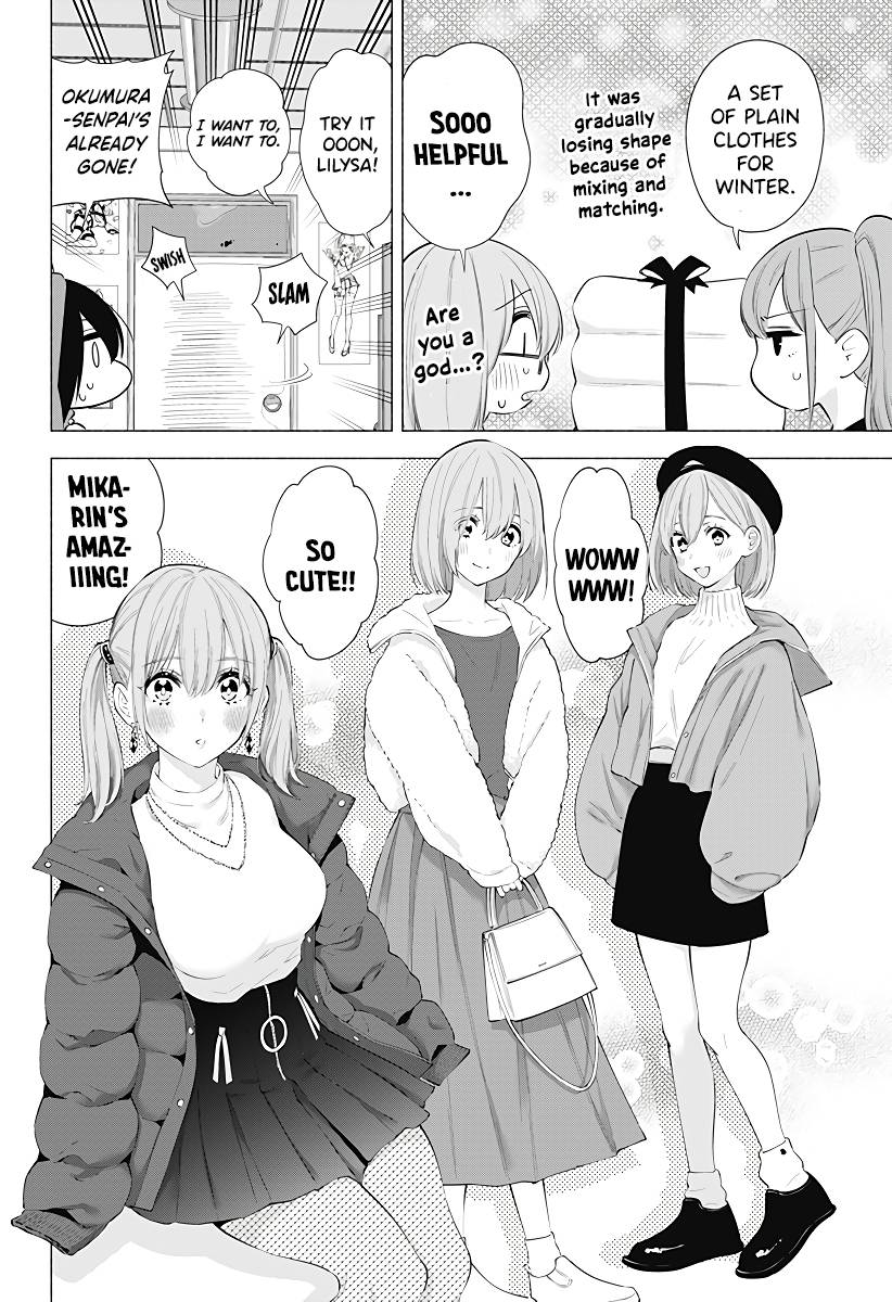 2.5 Dimensional Seduction chapter 91 page 15