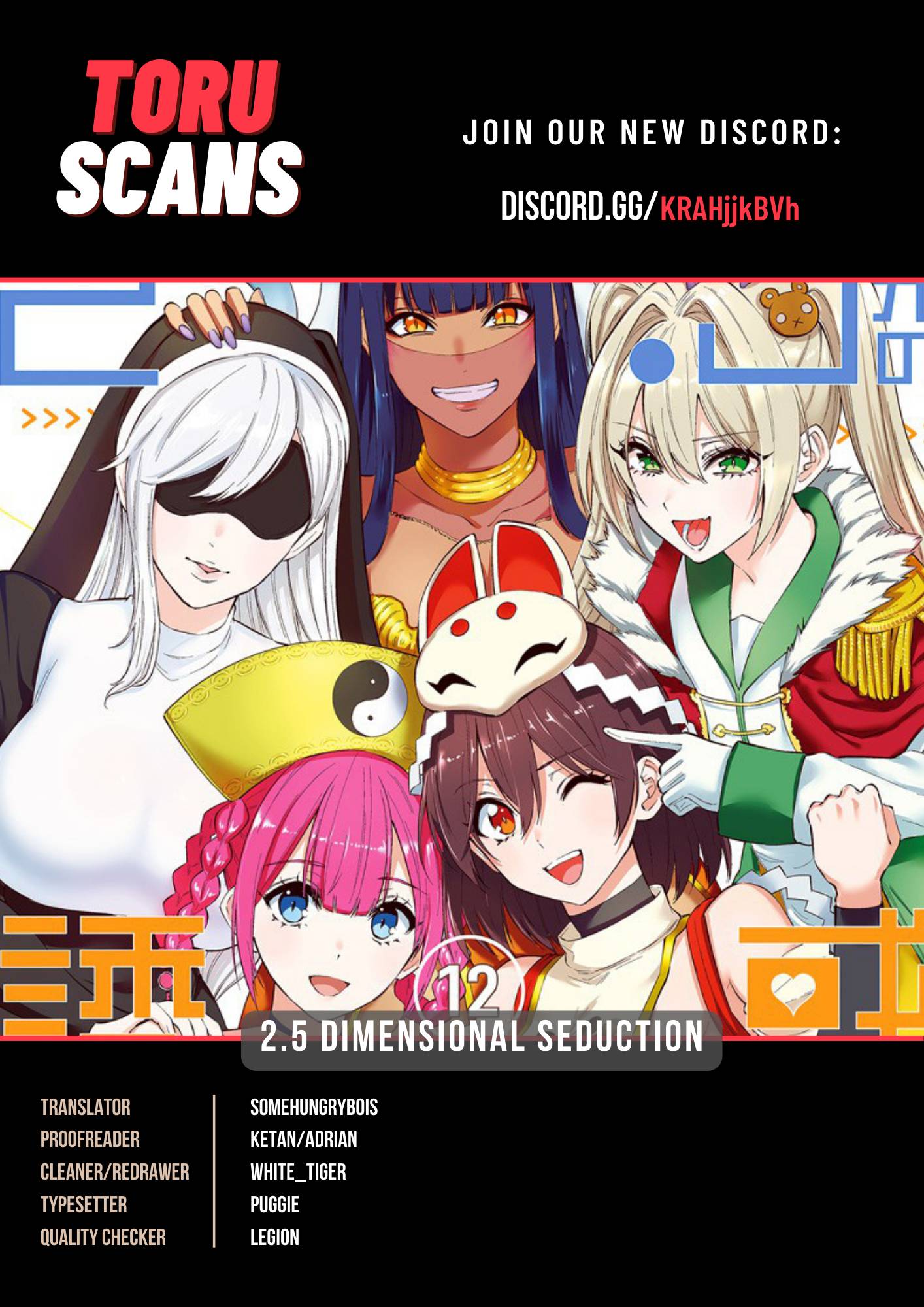 2.5 Dimensional Seduction chapter 92 page 1