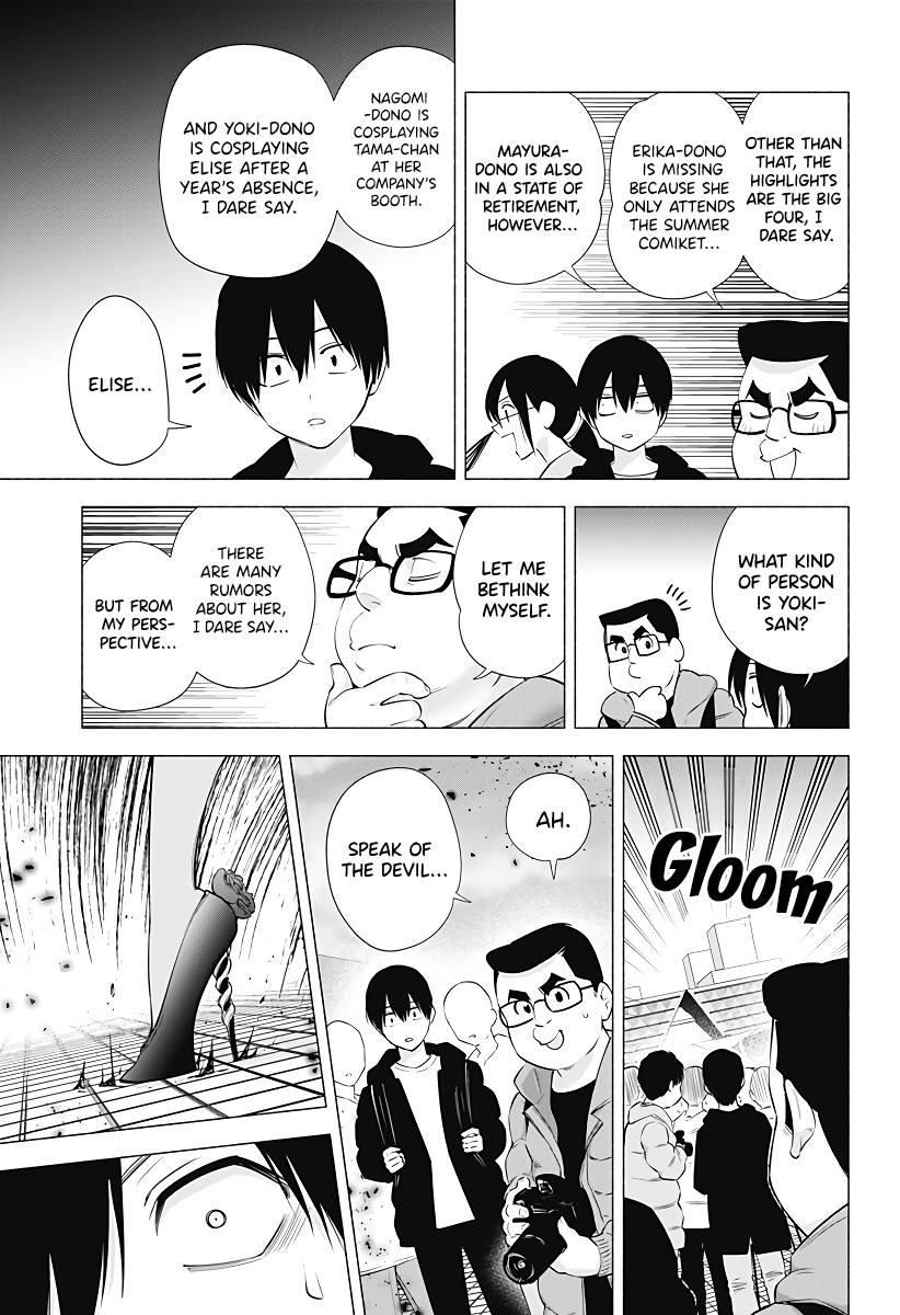 2.5 Dimensional Seduction chapter 92 page 18