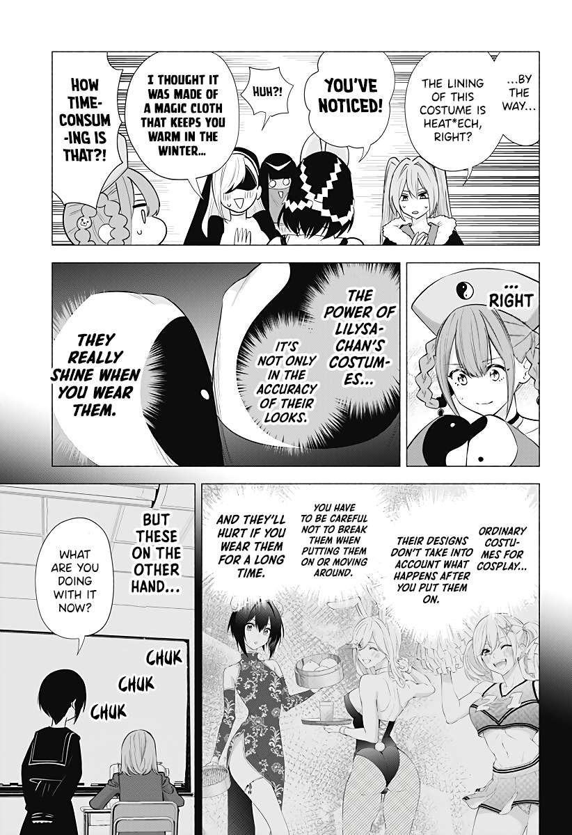 2.5 Dimensional Seduction chapter 93 page 17