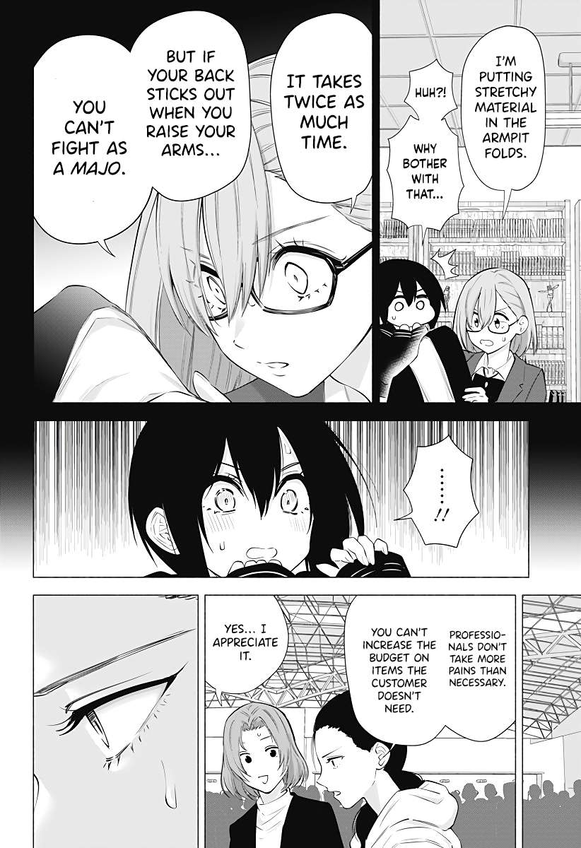 2.5 Dimensional Seduction chapter 93 page 18