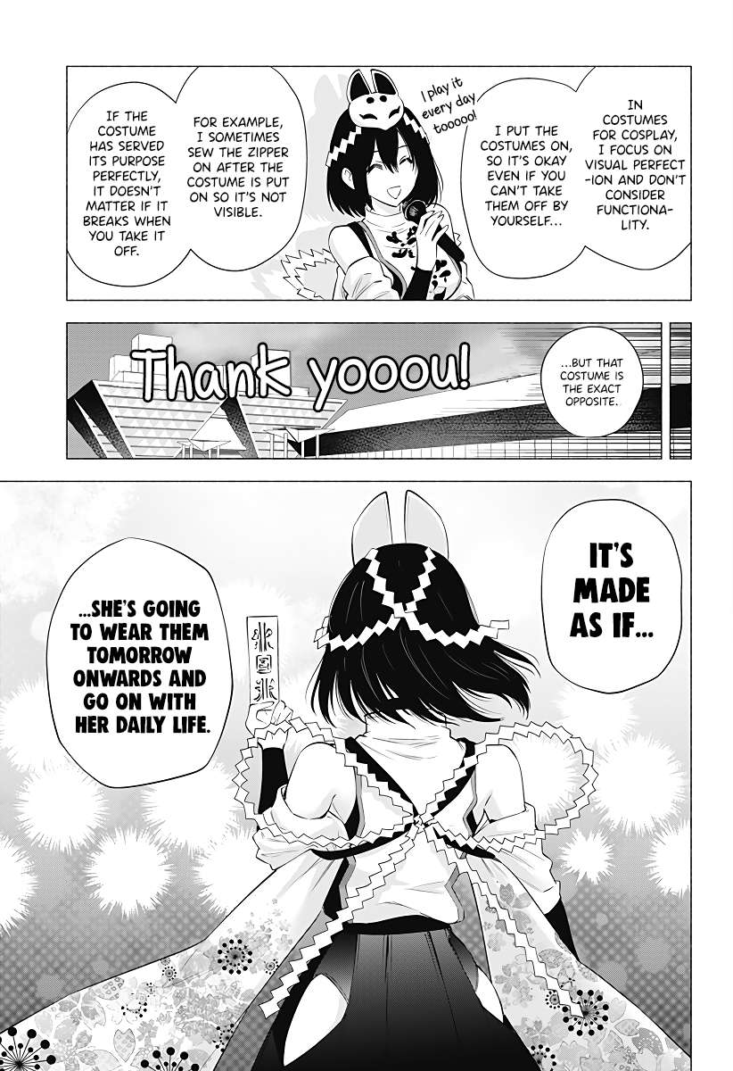 2.5 Dimensional Seduction chapter 93 page 19