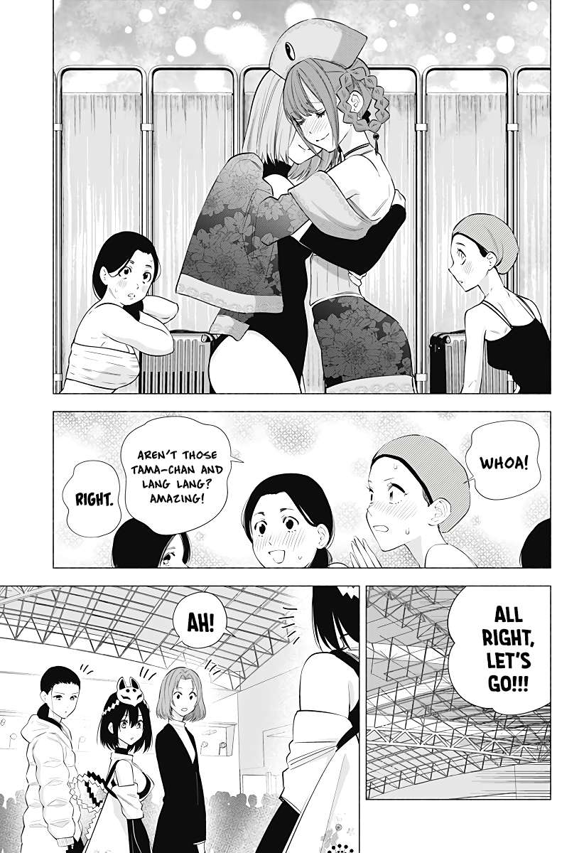 2.5 Dimensional Seduction chapter 93 page 4