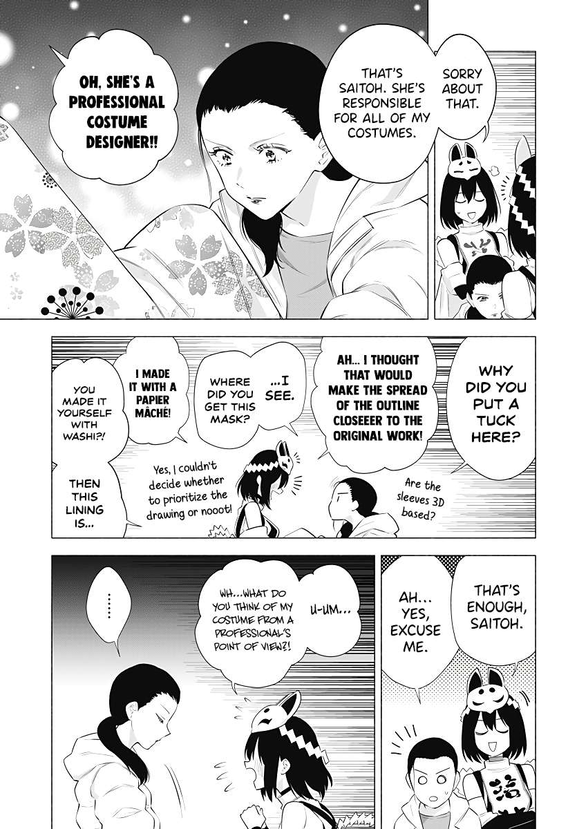 2.5 Dimensional Seduction chapter 93 page 6