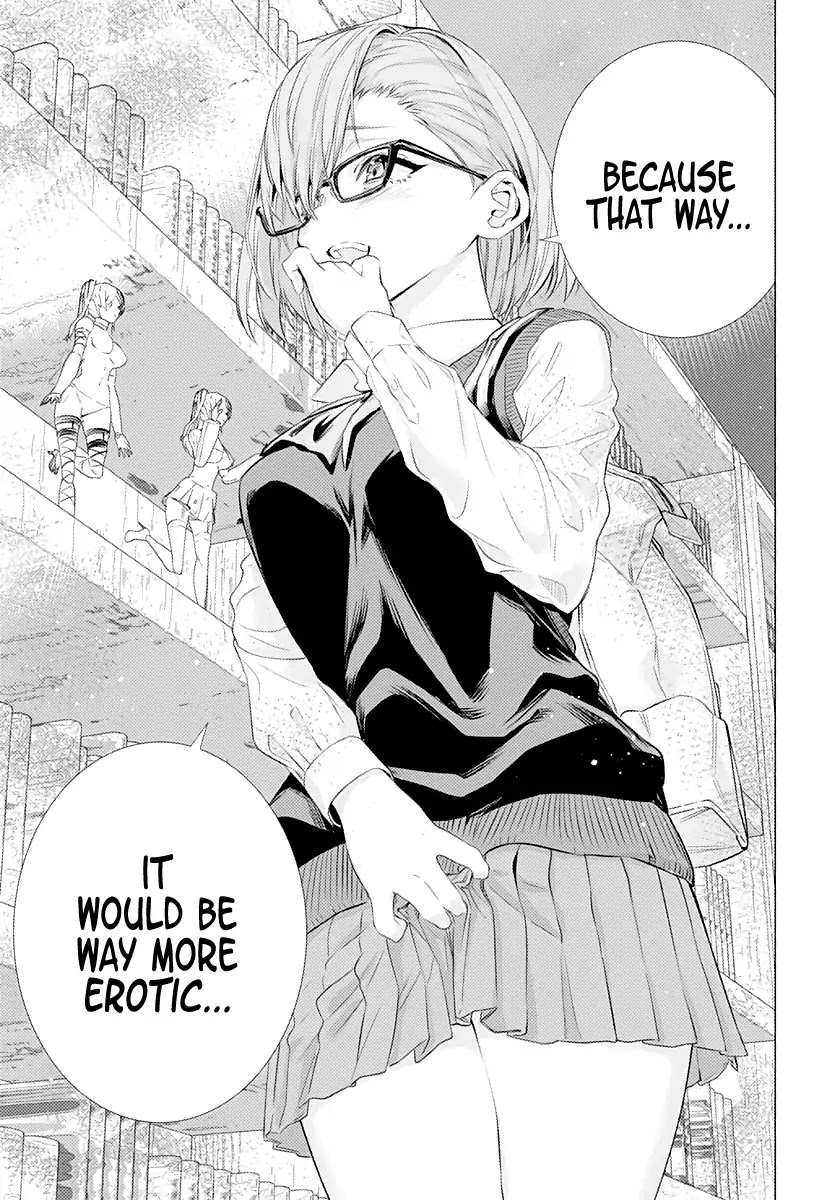 2.5D Seduction chapter 1 page 13