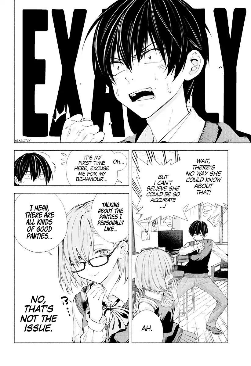 2.5D Seduction chapter 1 page 14