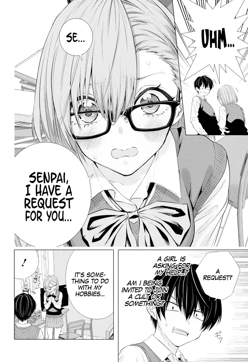 2.5D Seduction chapter 1 page 20