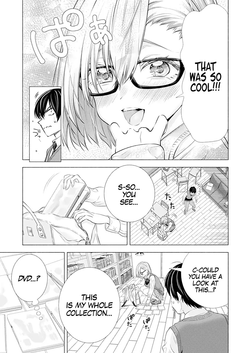 2.5D Seduction chapter 1 page 23