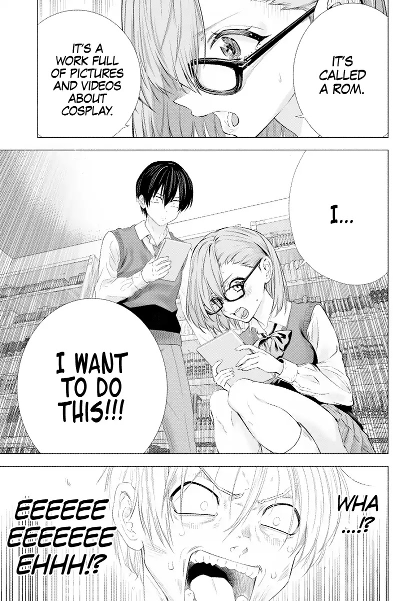 2.5D Seduction chapter 1 page 25