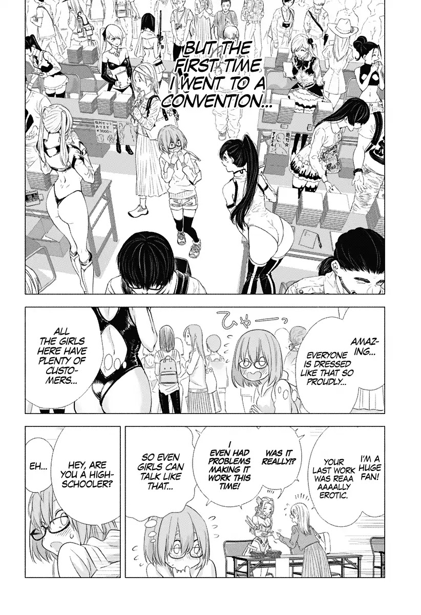 2.5D Seduction chapter 1 page 28