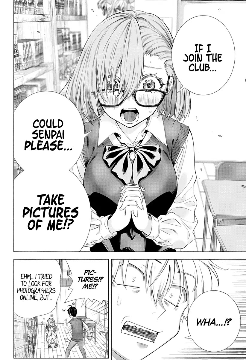 2.5D Seduction chapter 1 page 32