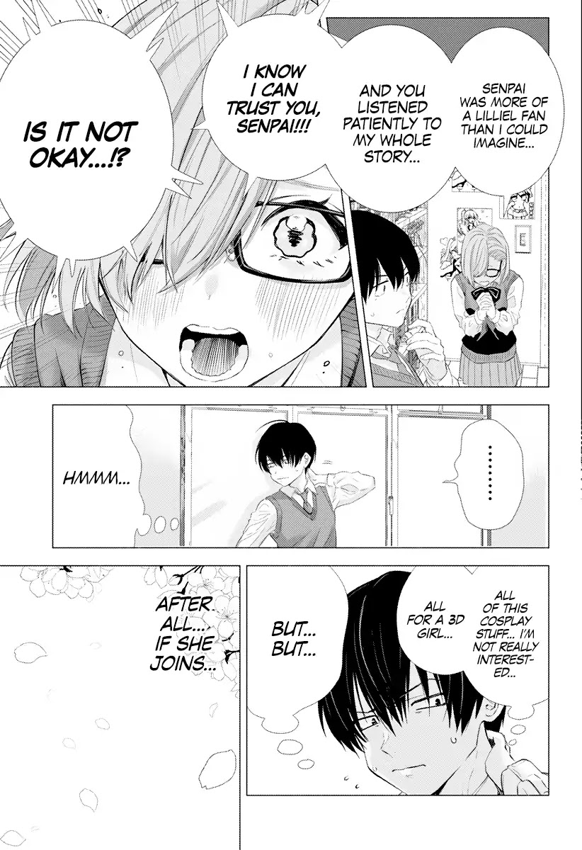 2.5D Seduction chapter 1 page 35