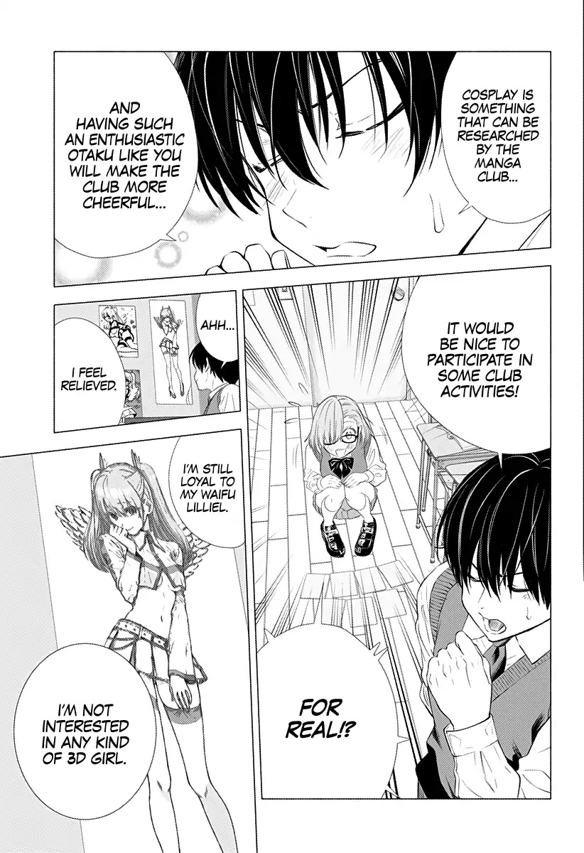 2.5D Seduction chapter 1 page 37