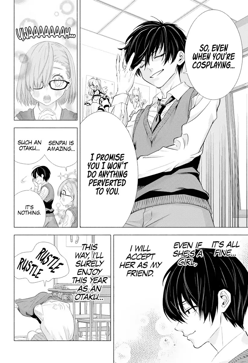 2.5D Seduction chapter 1 page 38