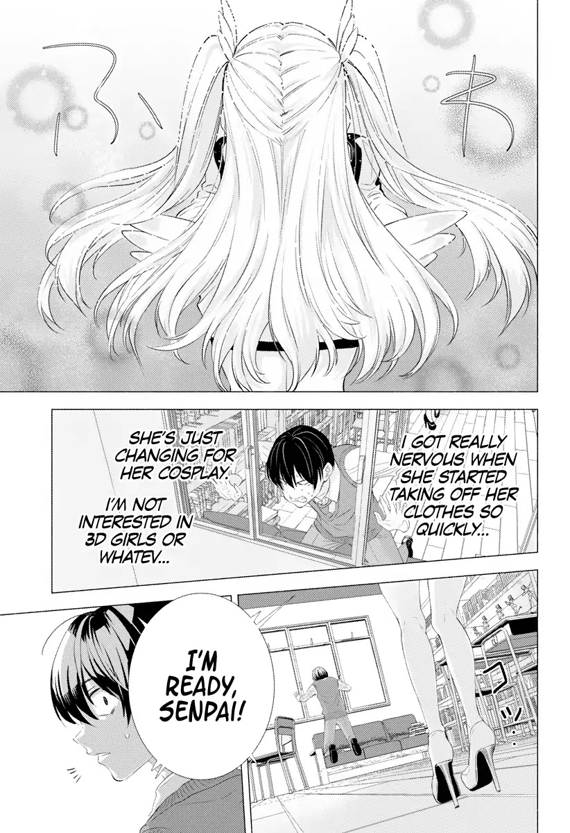 2.5D Seduction chapter 1 page 43