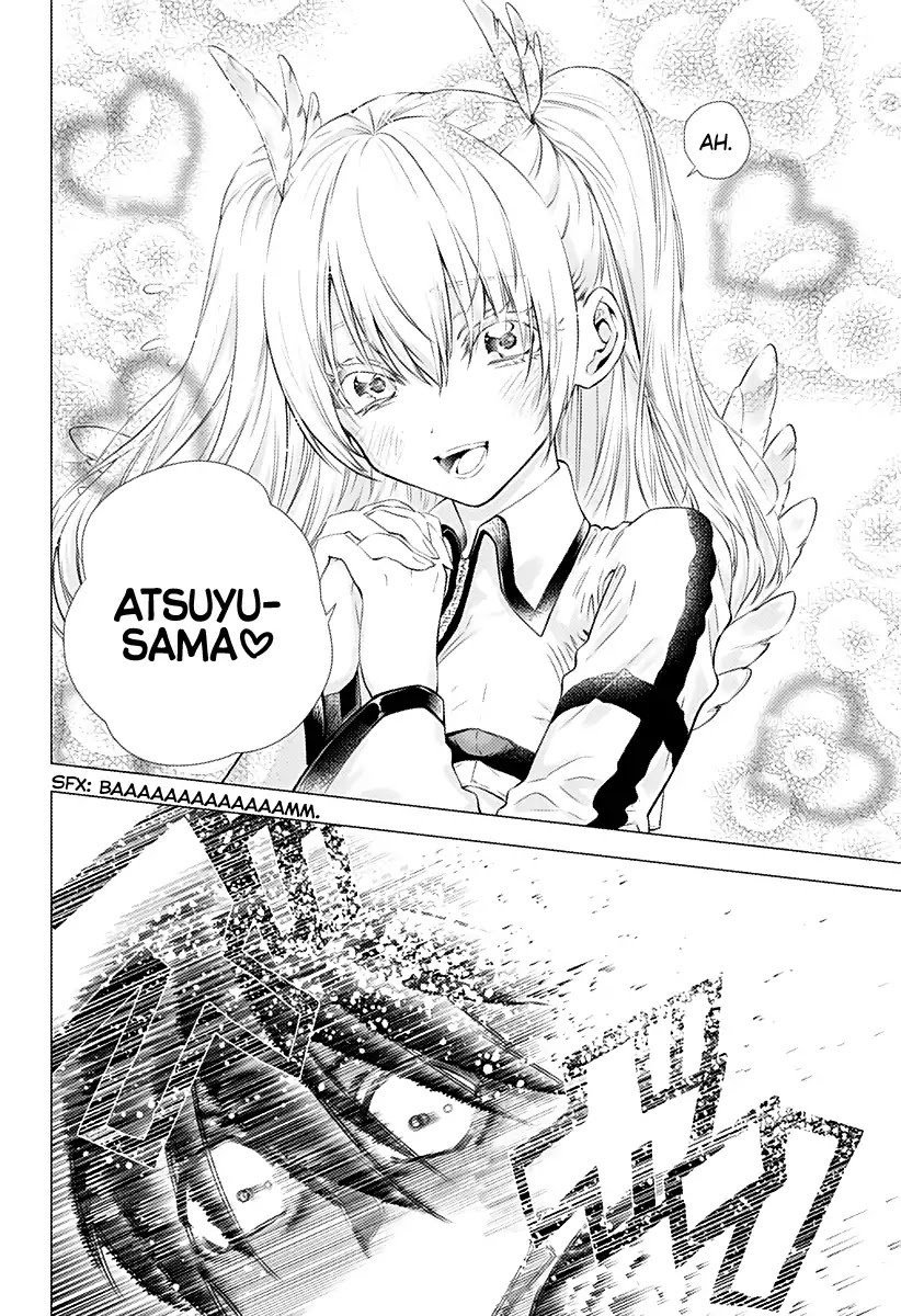 2.5D Seduction chapter 1 page 45