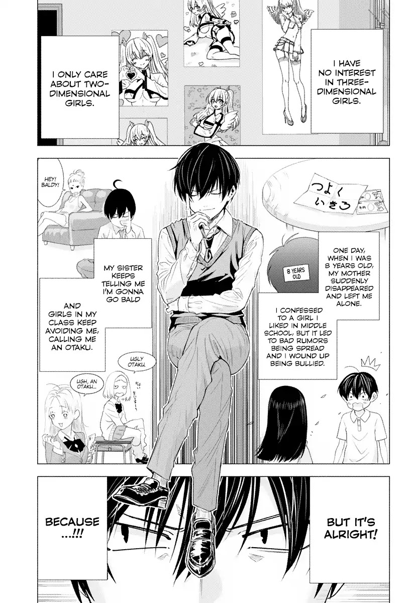 2.5D Seduction chapter 1 page 5