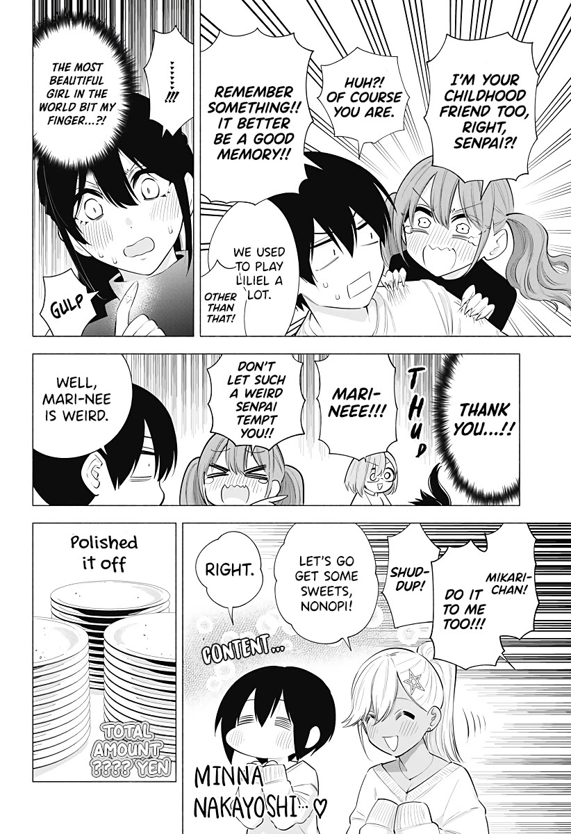 2.5D Seduction chapter 103 page 15